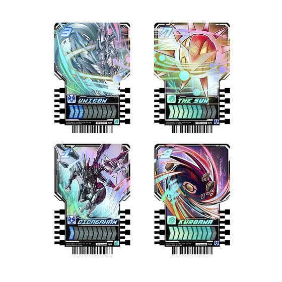 Amazon | PREMIUM DX メモリアルアルケミスドライバーユニット